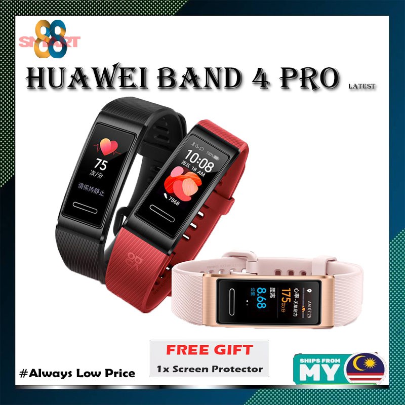 (88Smart.My) Huawei Band 4 Pro S.Wristband Watch Faces Standalone GPS