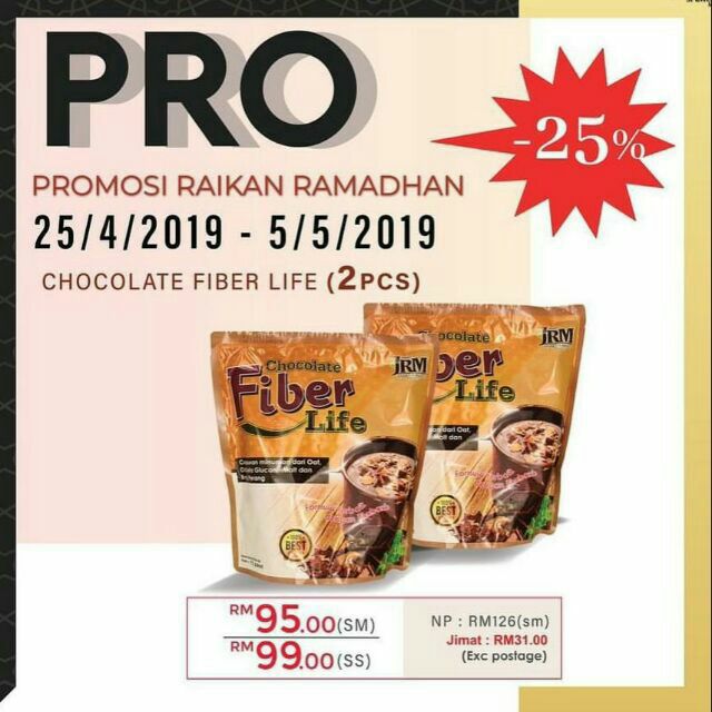 CHOCOLATE FIBER LIFE (2pcs) Shopee Malaysia