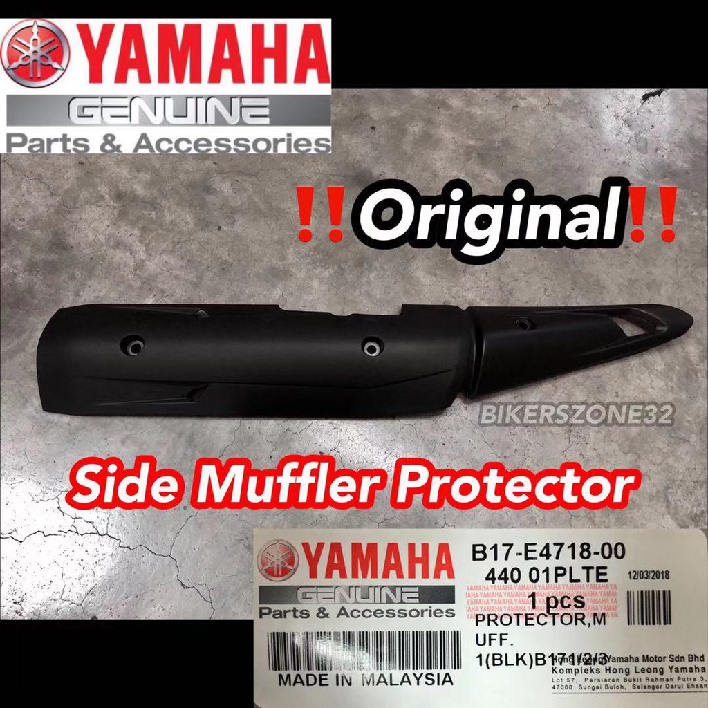 YAMAHA Y15ZR Y15Z Y15 MUFFLER COVER EXHAUST COVER EKZOS COVER PROTECTOR
