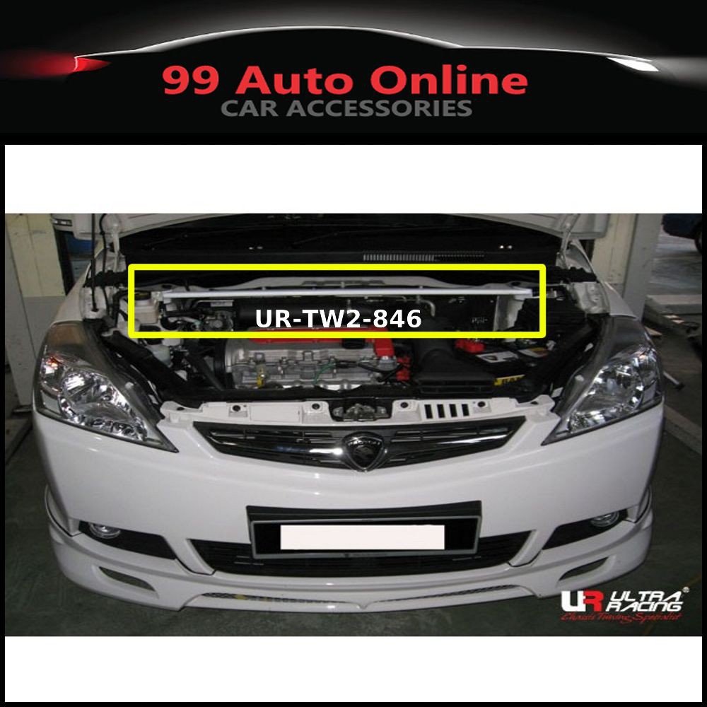 PROTON EXORA FRONT STRUT BAR / FRONT TOWER BAR Shopee Malaysia