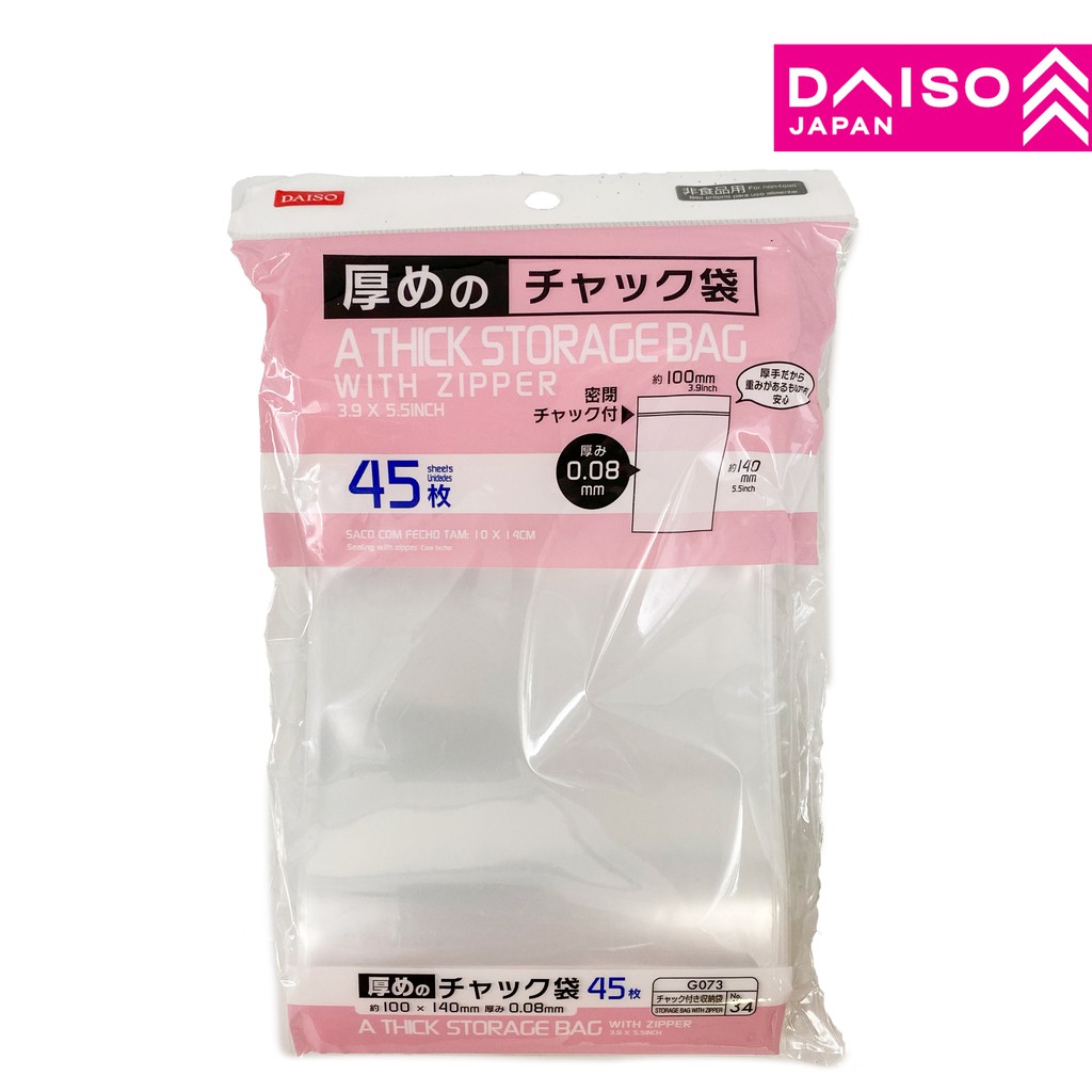 DAISO No34 Thick Storage Bag With Zipper Shopee Malaysia