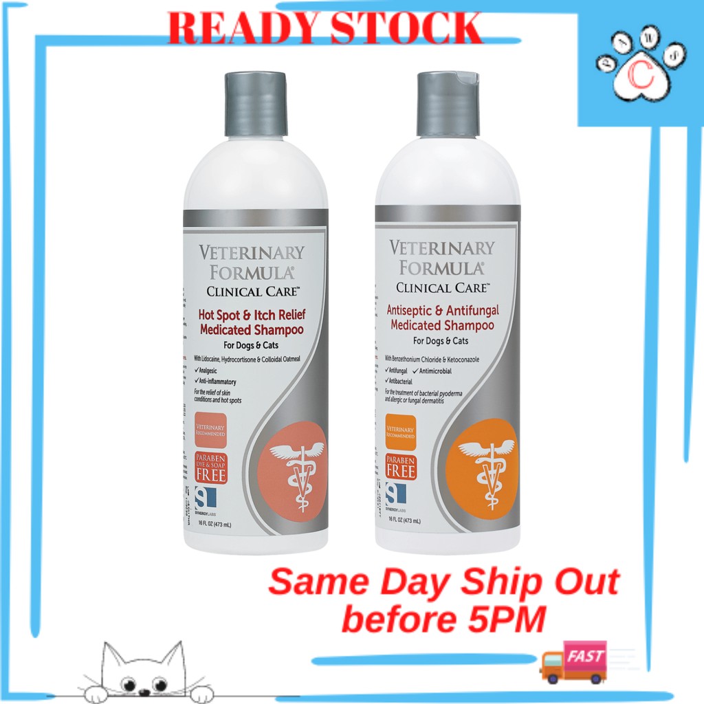 Veterinary Formula Clinical Care Hot Spot & Itch Relief Shampoo
