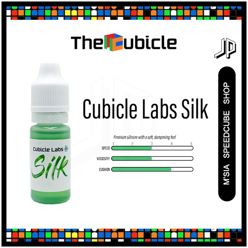 [JPEARLY] TheCubicle Cubicle Labs Silk Speedcube Lubricant (10cc