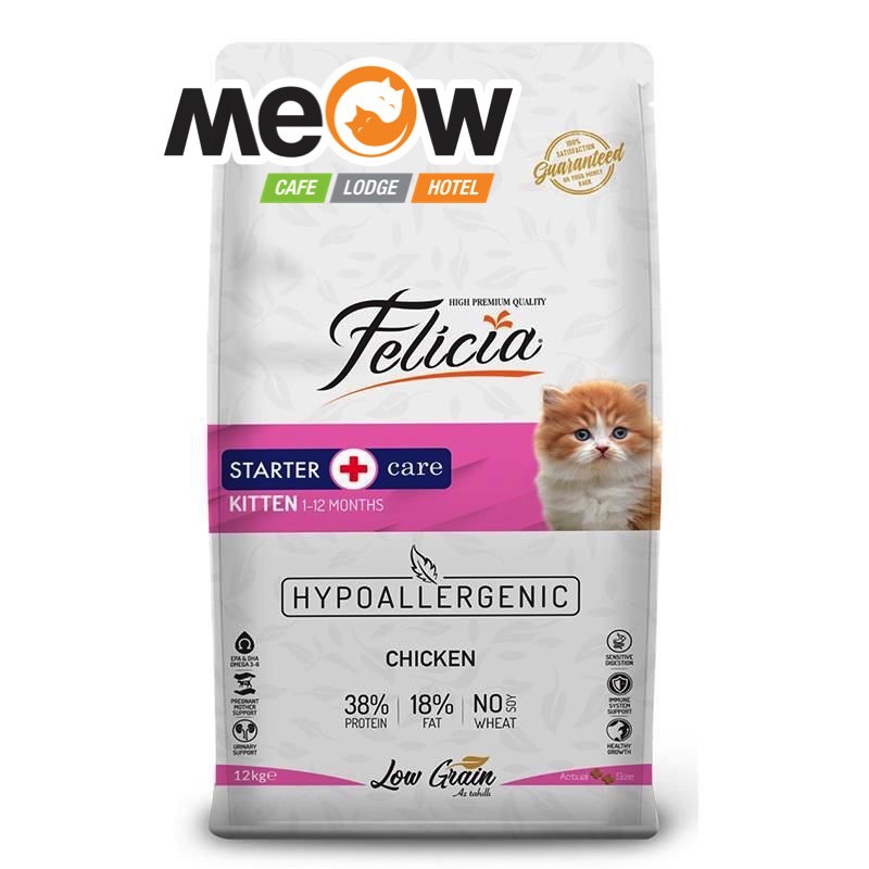 (expiry 12/23) REPACK 1KG FELICIA KITTEN DRY CAT FOOD CHICKEN & ANCHOVY