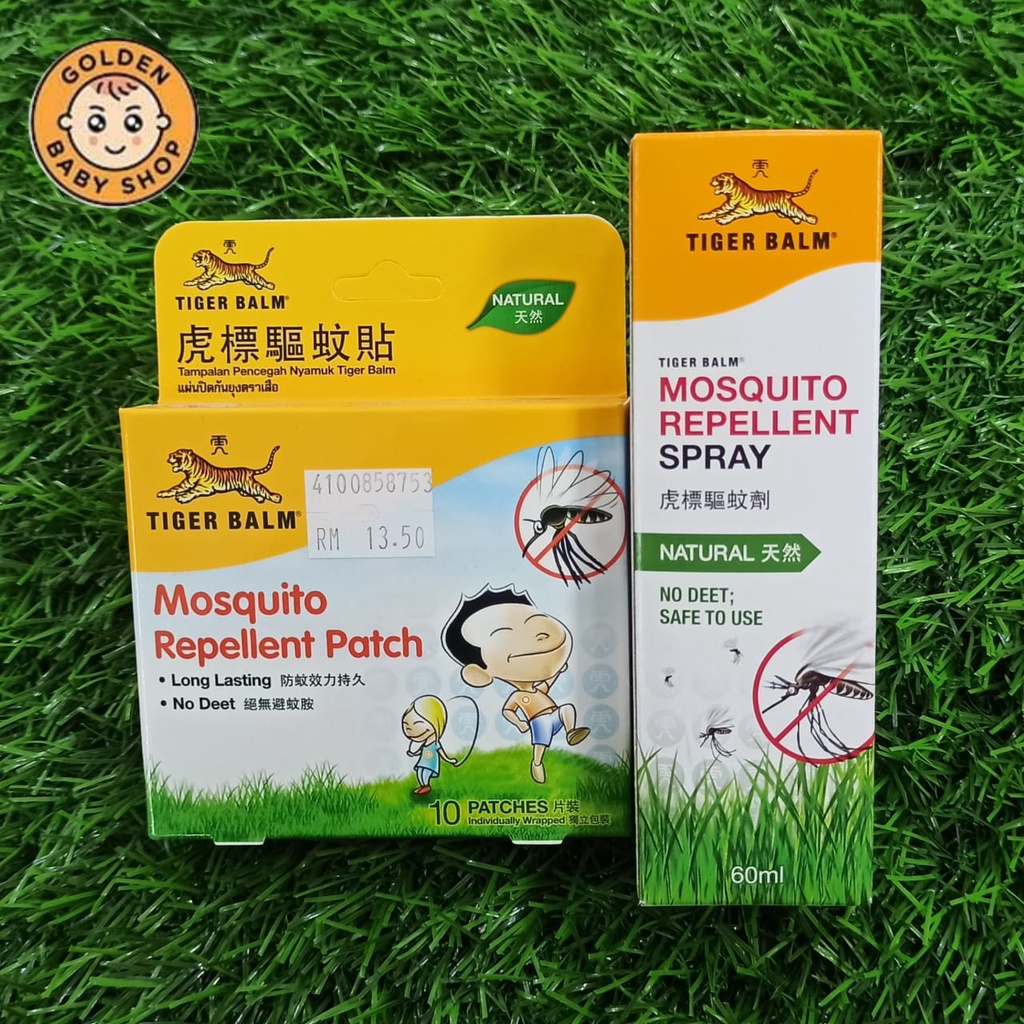 Tiger Balm Mosquito Repellent Spray/ Patch Shopee Malaysia