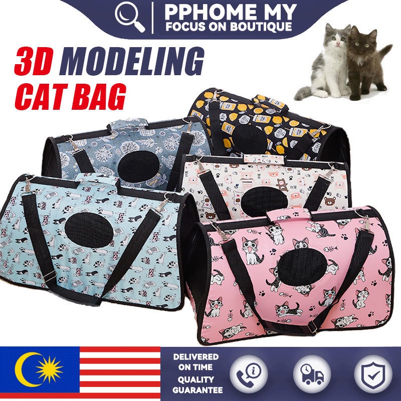 [Malaysia Stock] Multicolor Cat Carrier Cage Kucing Cat Travel Bag