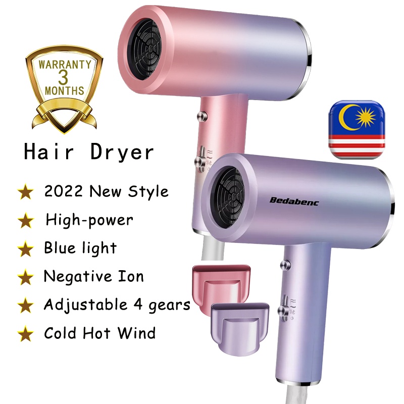 Dormitory Cold Hot Air Quick Drying Blue Light Strong Wind Hair Dryer
