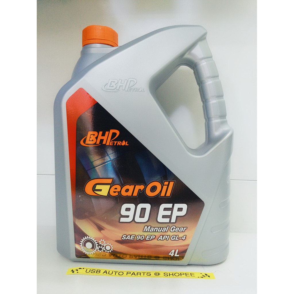 BHP 90 EP / 140 EP Manual Transmisison Gear SAE 90 140 EP GL4 GL4 MT 4