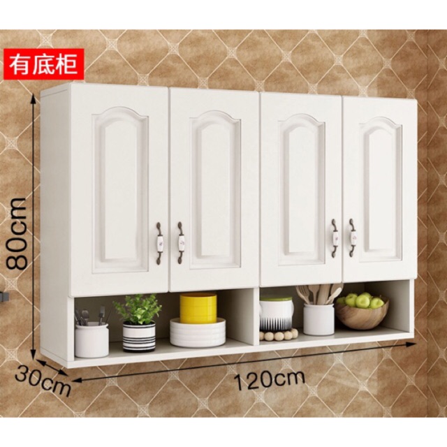 Hanging kitchen / rack storage Shopee Malaysia