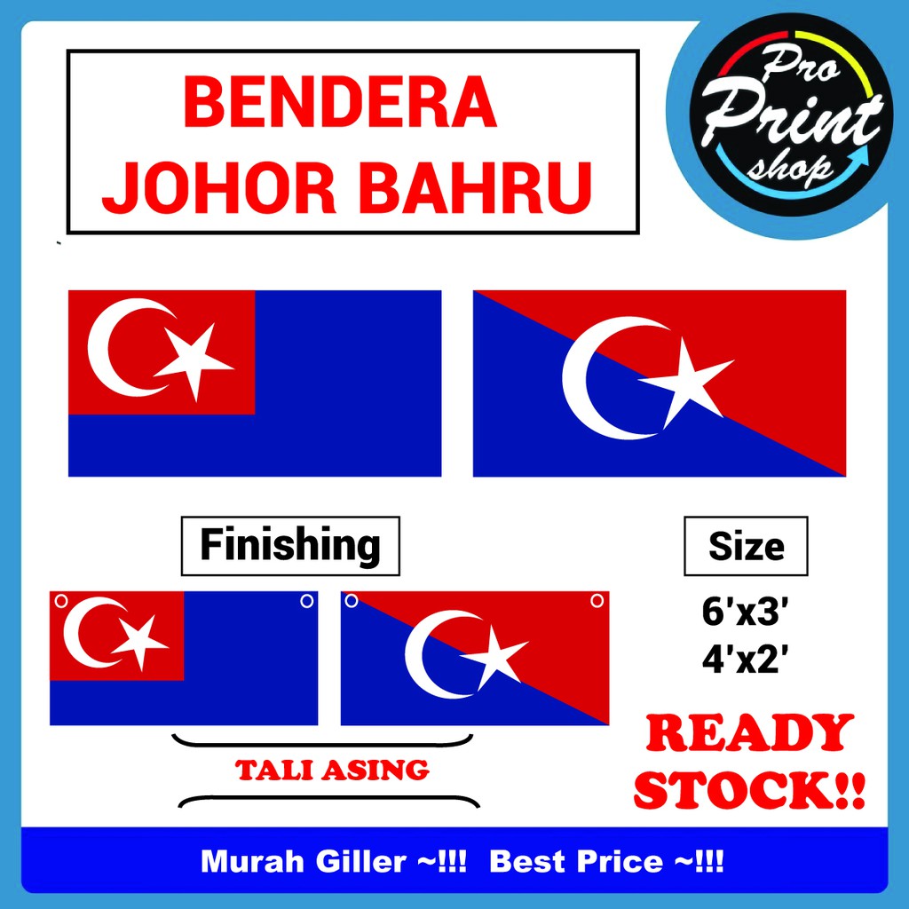 Bendera Daerah Johor Bahru englshgans