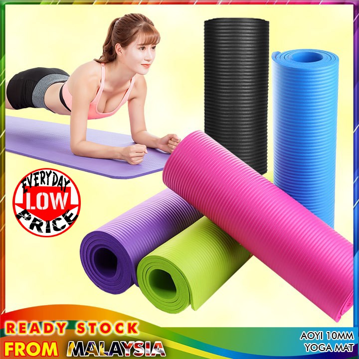how big is a normal yoga mat