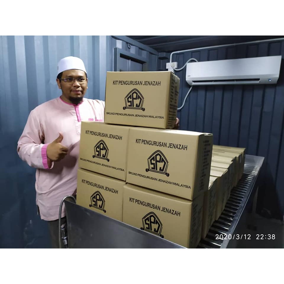 Kit Lengkap Pengurusan Jenazah SPJM (Funeral Preparation Kit) Shopee