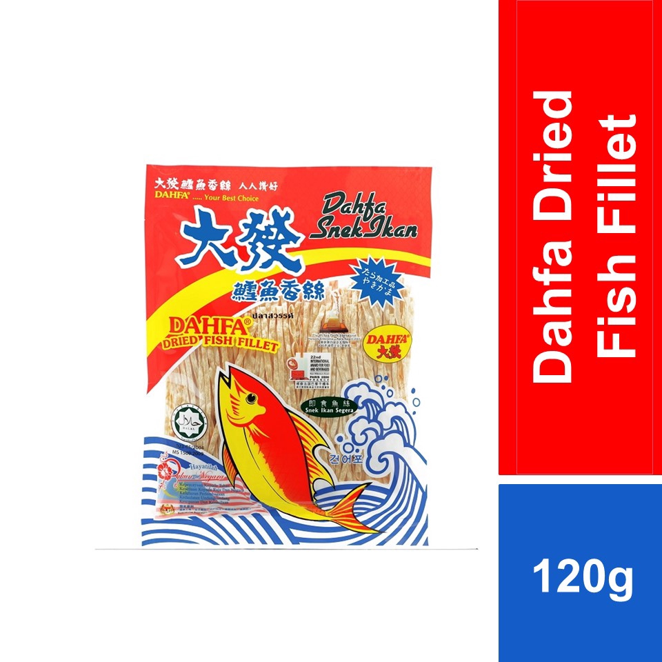 Dahfa Fish Fillet 120g Shopee Malaysia