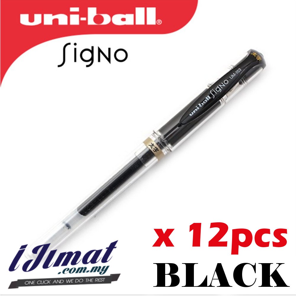 Uniball Signo Broad UM153 Gel Pen 1.0mm Uniball UM153 UM 153