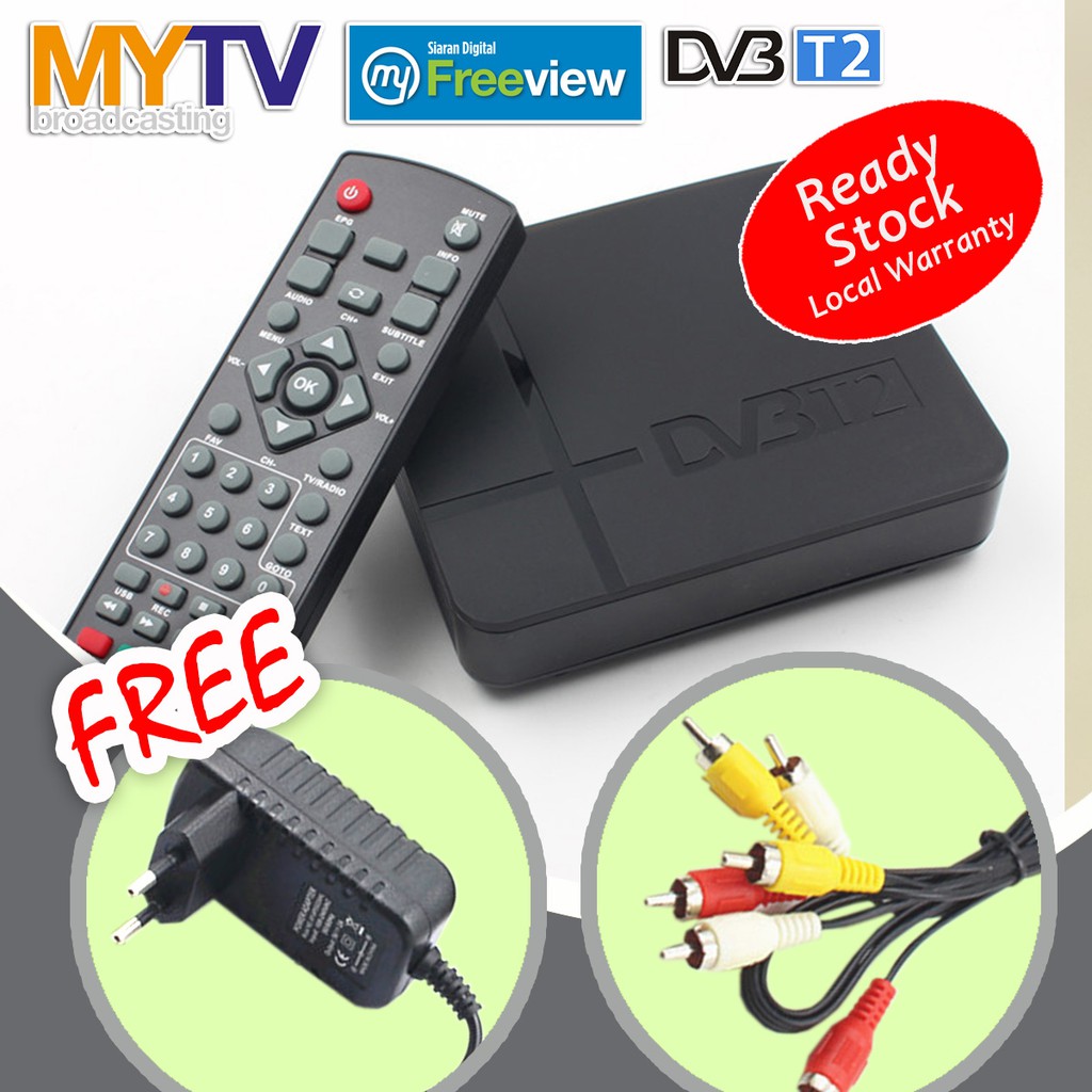 Latest 2020 version MyTV myFreeview Decoder Dekoder DVB T2