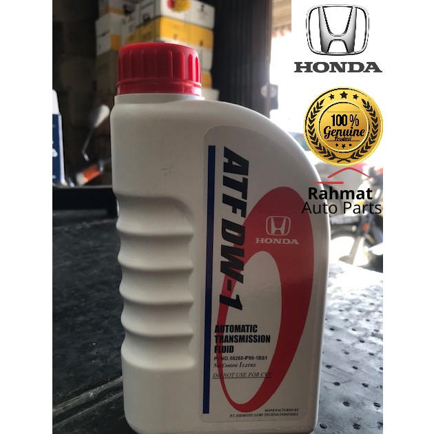 HONDA Automatic Transmission Fluid ATF DW1 (1 Liter) Shopee Malaysia