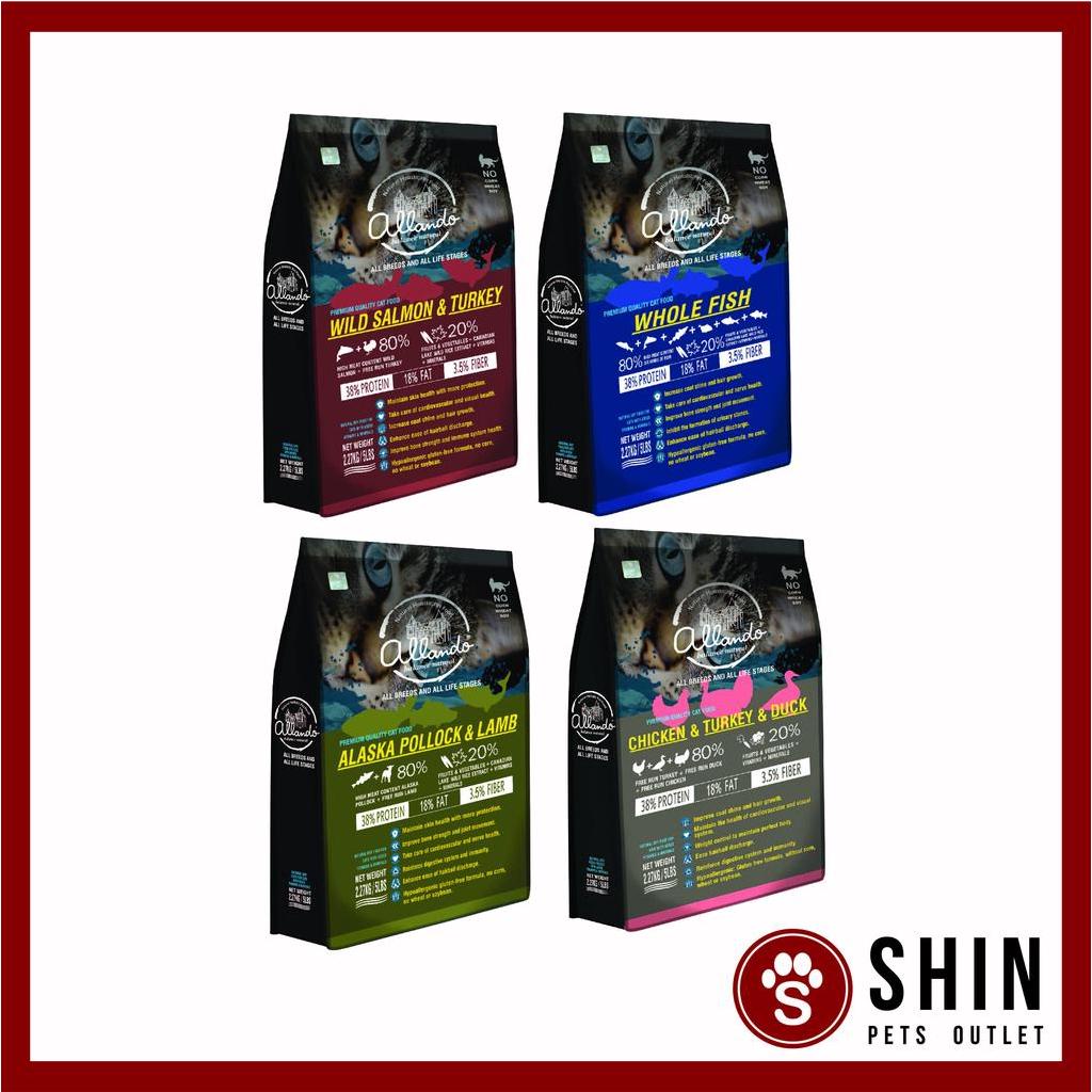 allando cat food Prices and Promotions Dec 2022 Shopee Malaysia