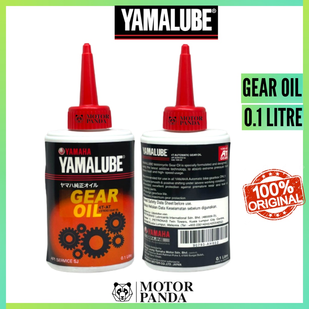 YAMALUBE GEAR OIL AT 10W40 TRANSMISSION LUBRICANT ENGINE OIL