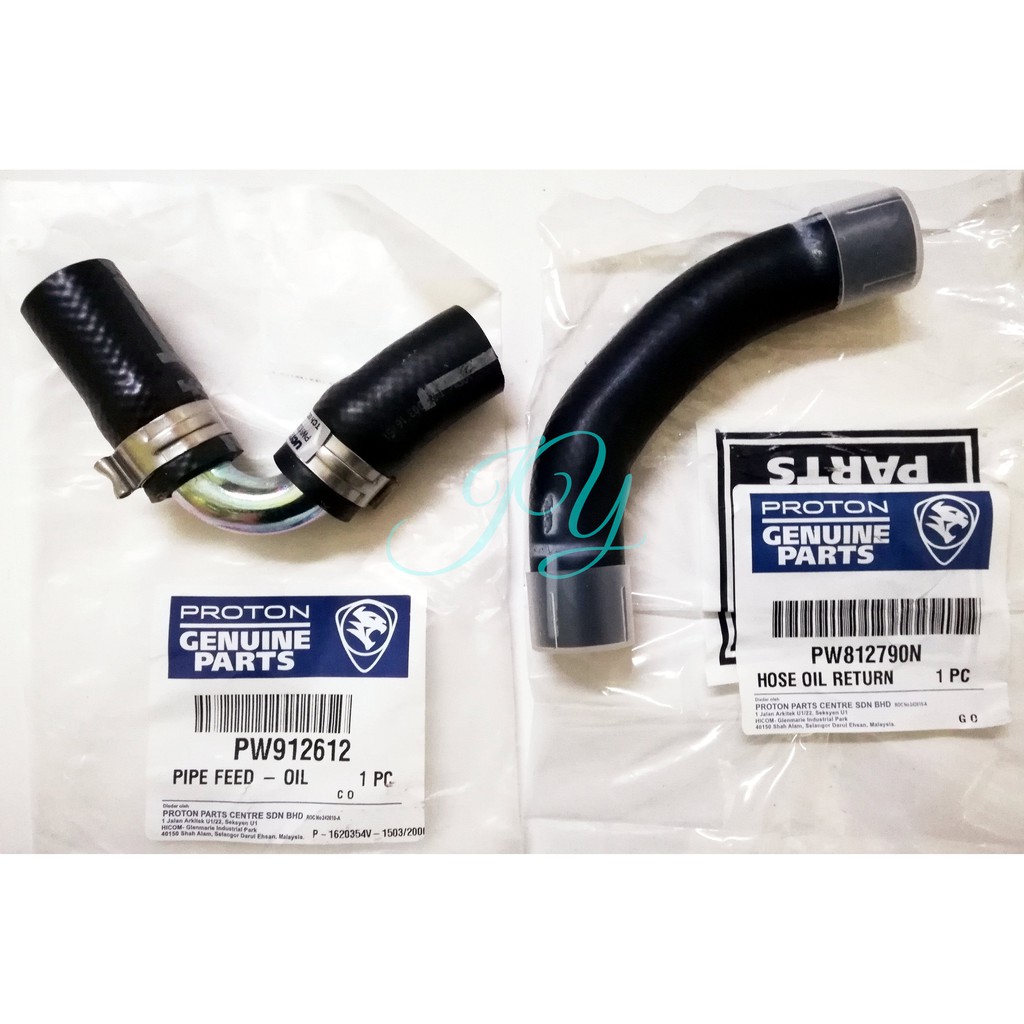 [Original] Proton Exora Bold Preve Turbo Oil Cooler Hose (PW812790N; PW912612) Shopee Malaysia