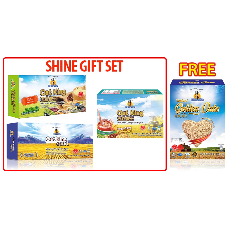 Oat King Set of 4 (Oat king Sport 800g + Oat king Original 600g +Oat