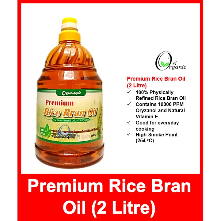 Premium Rice Bran Cooking Oil/2 litre (EXP 2020) Shopee Malaysia
