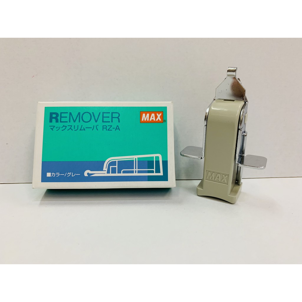 MAX STAPLE REMOVER RZA Shopee Malaysia