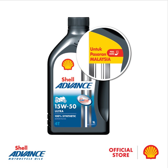 Shell Advance 4T Ultra 15W50 Fully Synthetic Motorcycle Engine Oil (1L