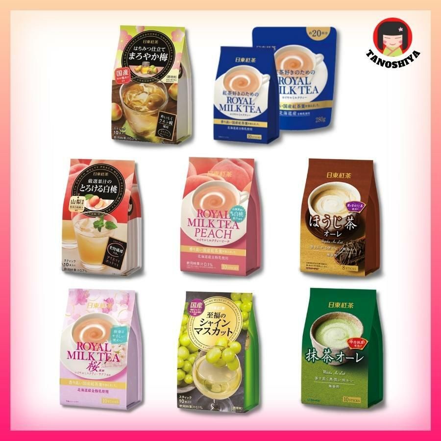 JAPAN NITTOH TEA Royal Milk Tea / Matcha Au Lait / Cherry Blossom / White Peach / Houjicha