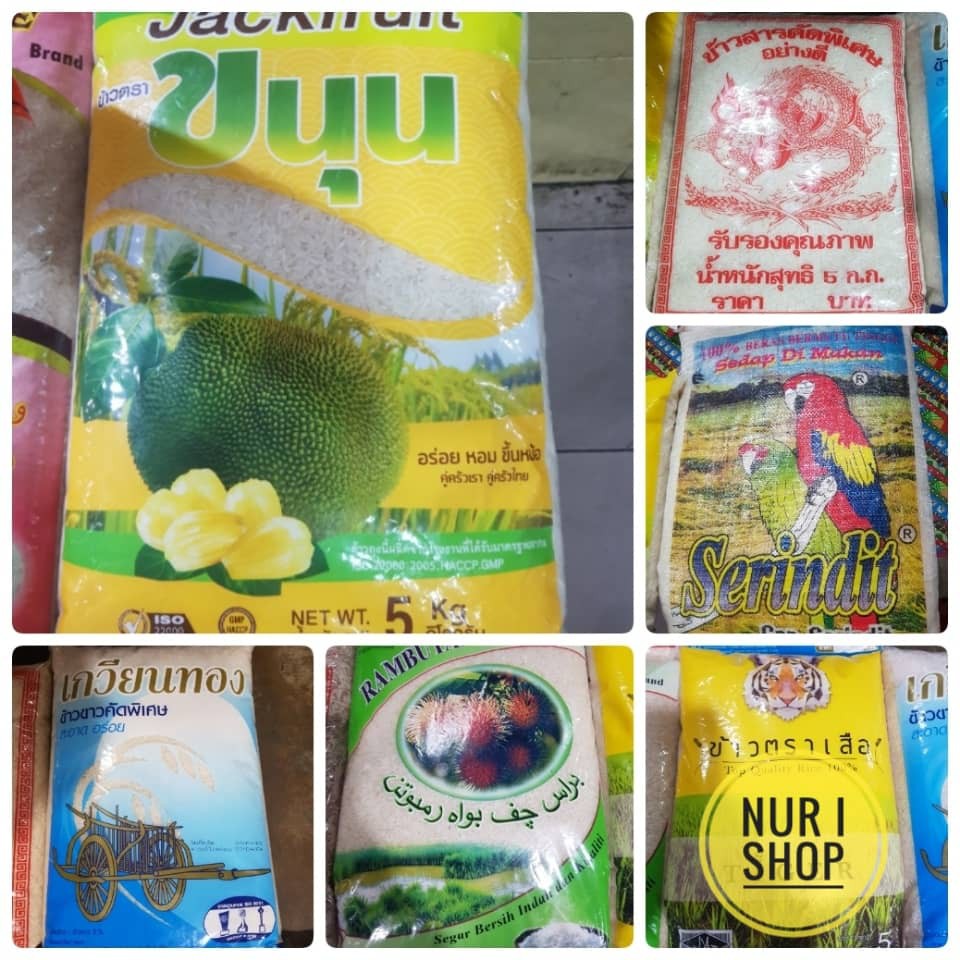 Beras Thai/Siam 5kg9kg Shopee Malaysia