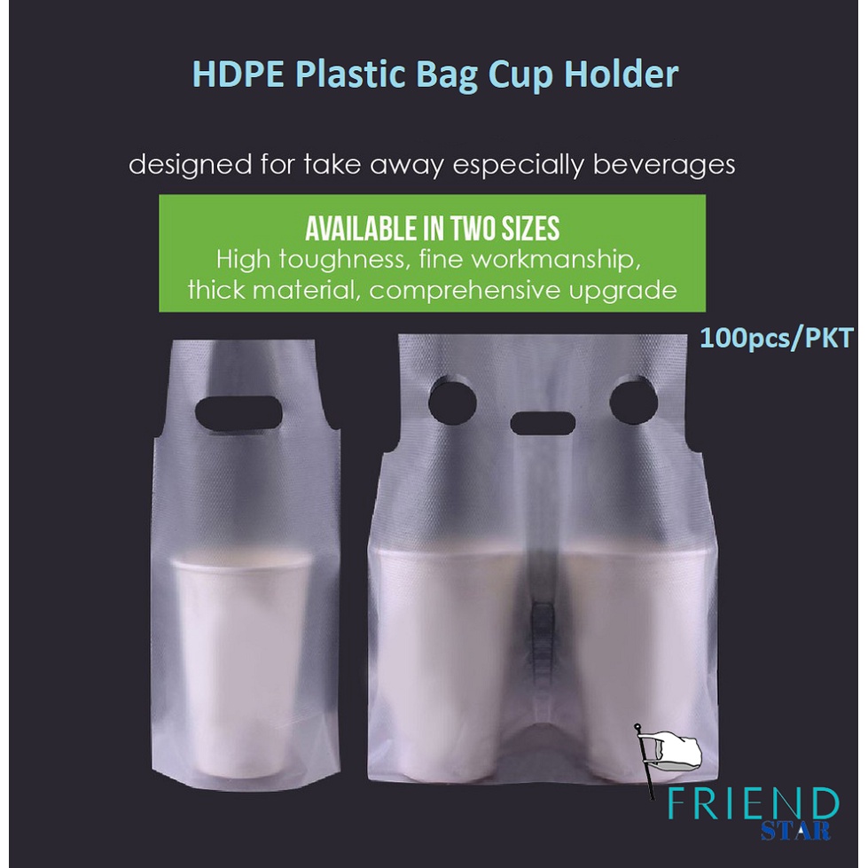 [100pcs] HDPE Plastic Bag Cup Holder / Plastic Bag Holder / Cup Holder