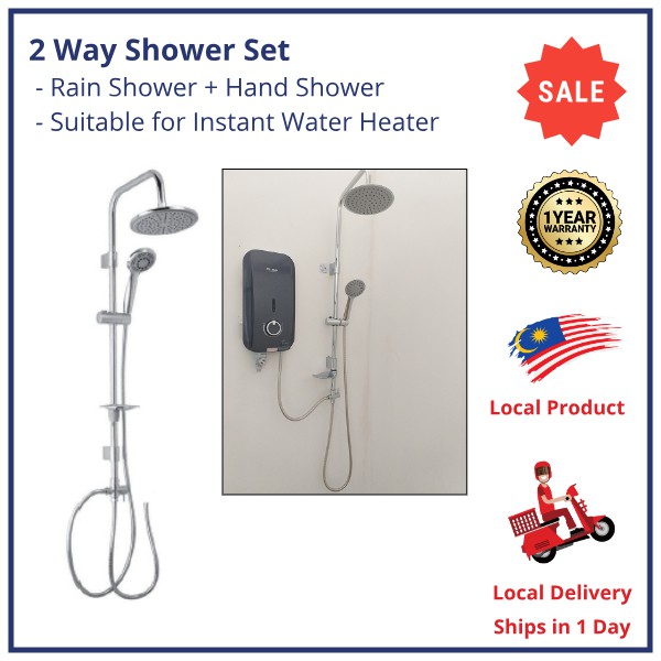 Rain Shower Set for Instant Water Heater Premium Chrome Color Shopee