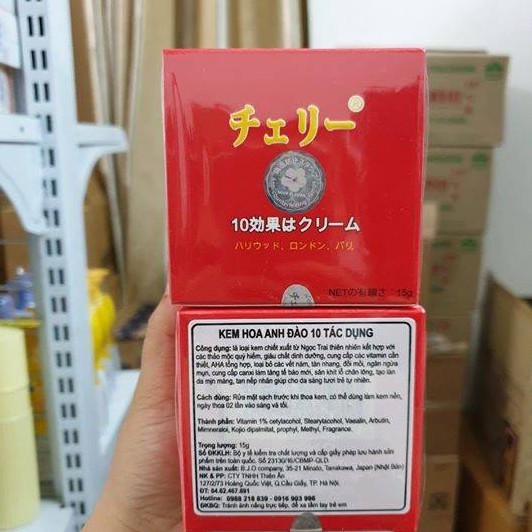 Japanese cherry blossom ice cream... Shopee Malaysia