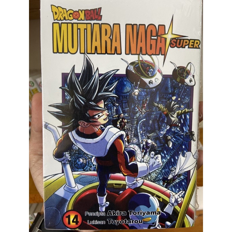 Komik Dragon Ball Super 114 (Bahasa Melayu) Shopee Malaysia