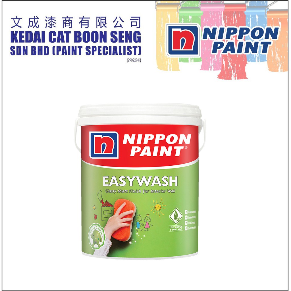 Nippon Easy Wash White 15L Indoor Water Based Wall Paint BeeCost