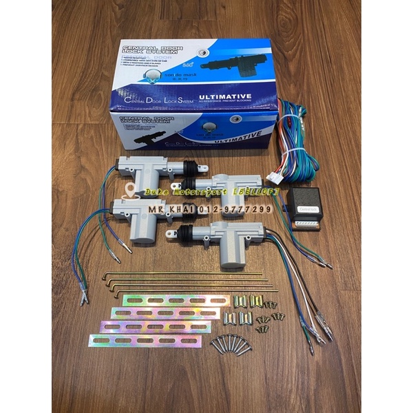 Full Set Car Central Locking Set 4 Door Center Door Lock Gun & Relay