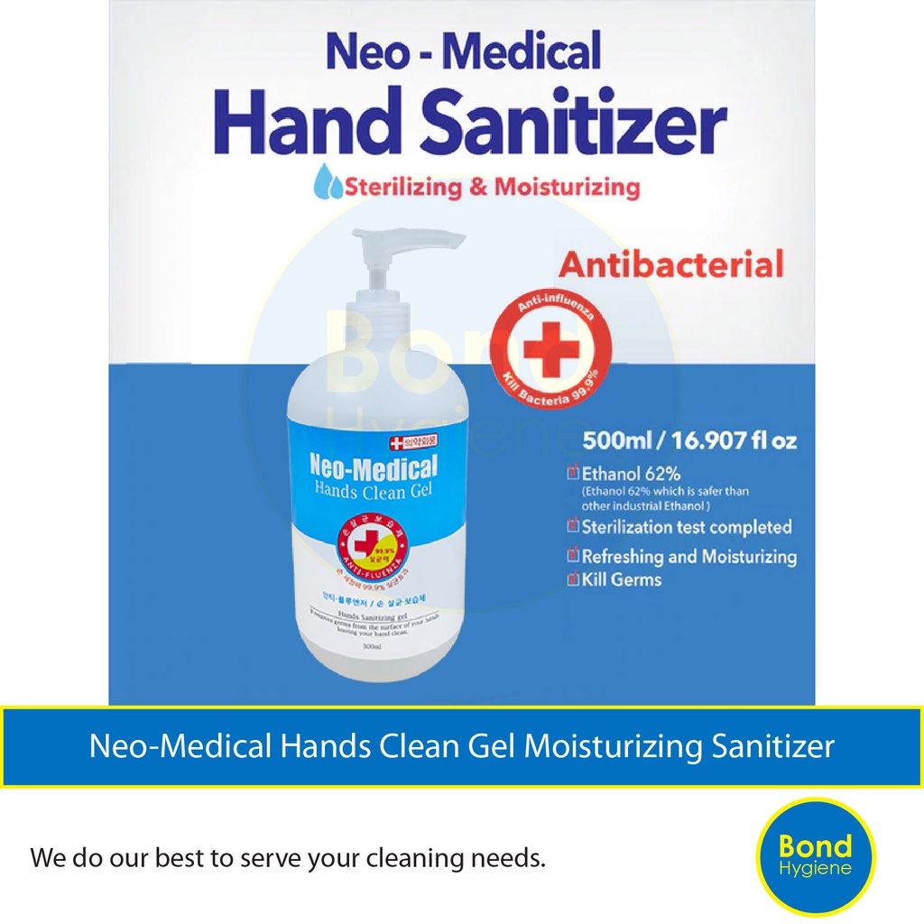 NeoMedical Hands Clean Gel Moisturizing Hand Sanitizer (Made in Korea