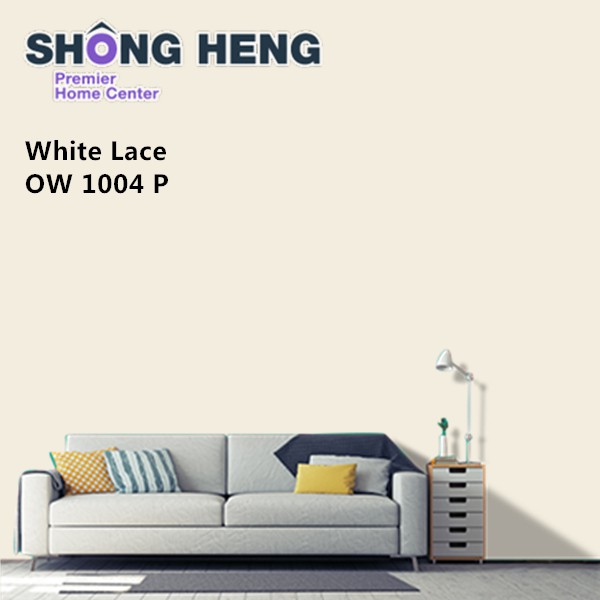 5 Litres Nippon Paint Exterior Wall [W/B Flex] [WHITE LACE OW 1004 P