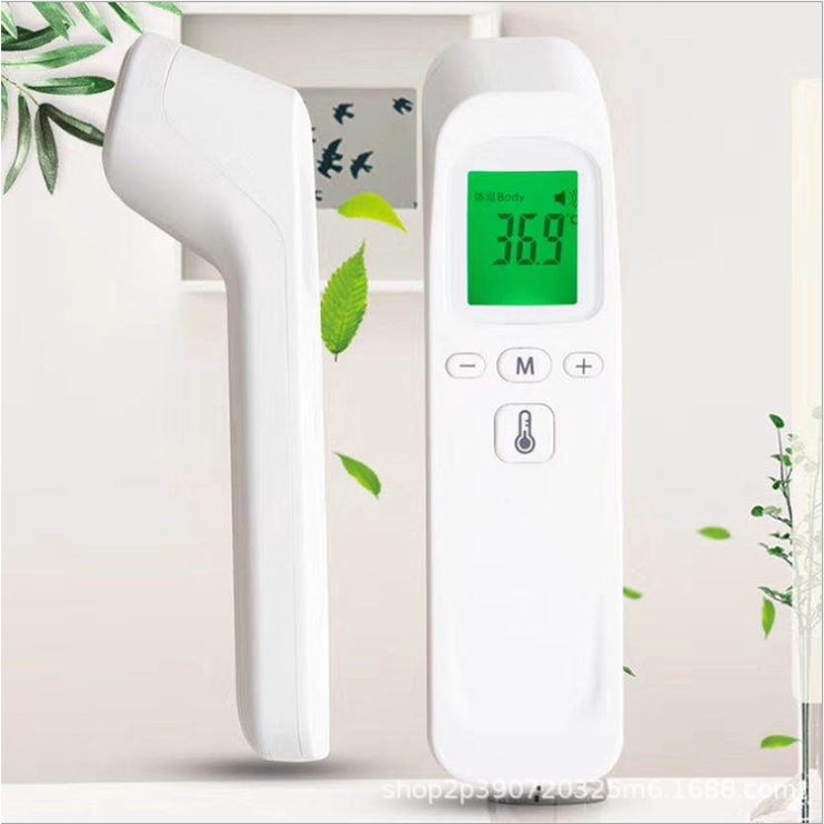 Pome High Accuracy Forehead Thermometer Non Contact Infrared