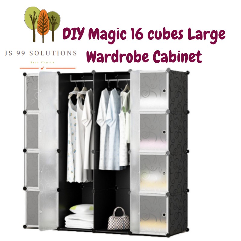 DIY Magic Wardrobe XL Size 8 cubes, 12 cubes, 15 cubes, 16 cubes Large