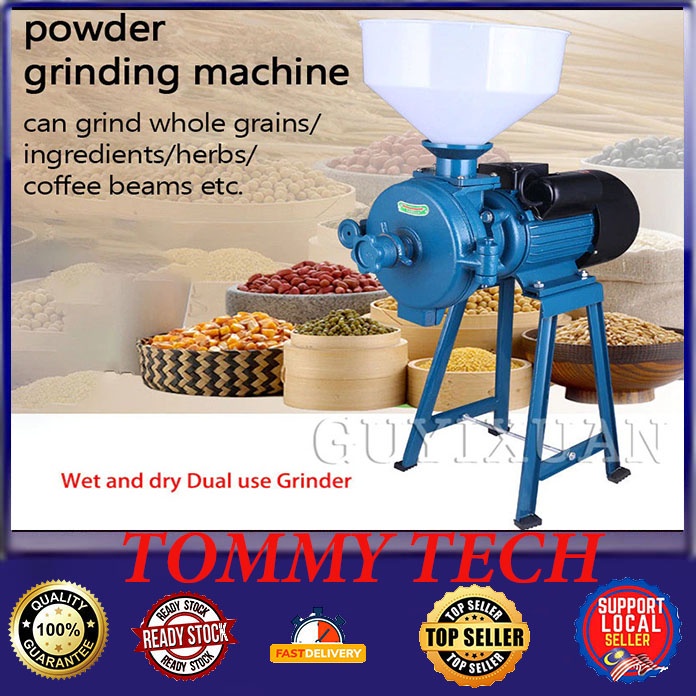 Commercial Grain Powder Grinder Processor Dry and Wet Powder Milling