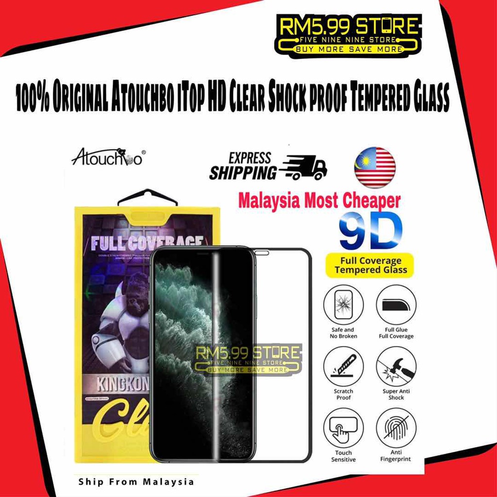 (IPH Original AtouchBo King Kong HD Tempered Glass) IPH 6/6s/7/8/Se