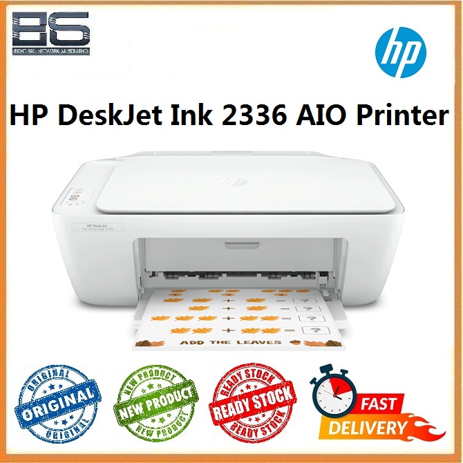 HP DeskJet Ink Advantage 2336 All in One Printer Shopee Malaysia