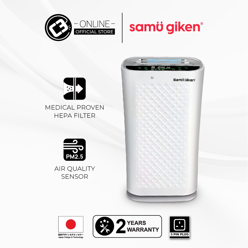 Samu Giken Home Air Purifier Sterlizer Household Smoke and Dust Removal