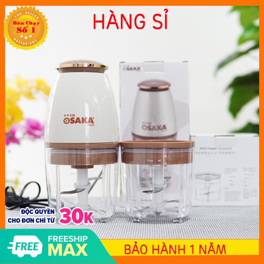 OSAKA MultiPurpose Blender Japan Meat Grinder Bottom Grinder Super