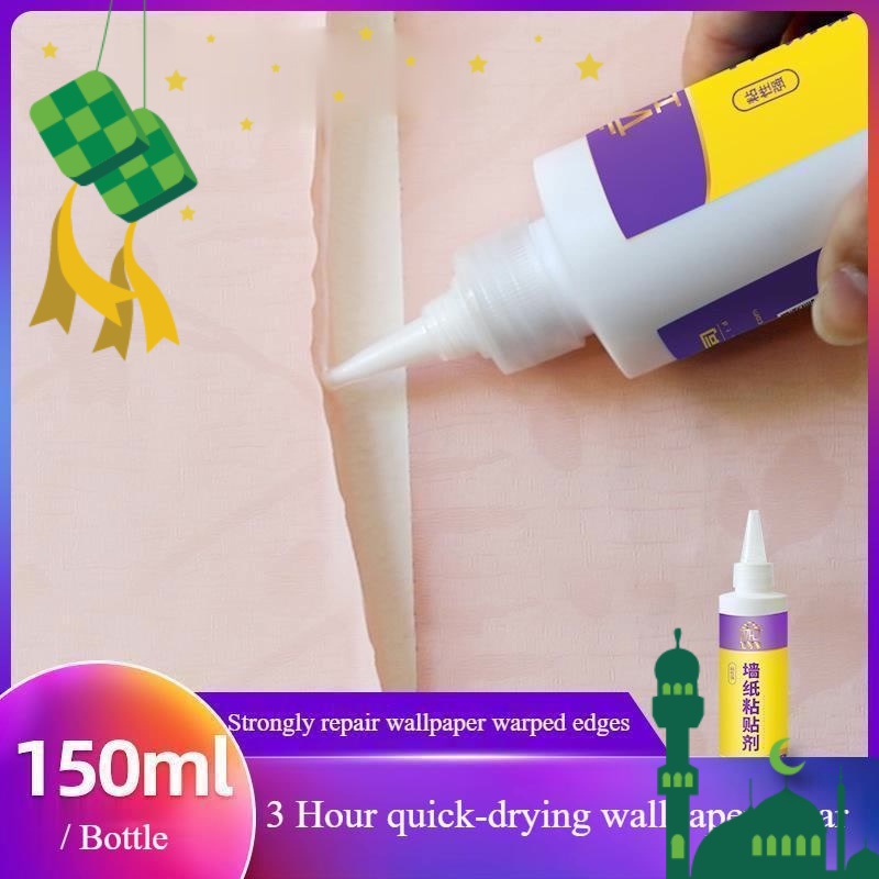 𝐒𝐏𝐌 Wallpaper Adhesive Glue Wallpaper Glue Repair Wallpaper Glue Wall