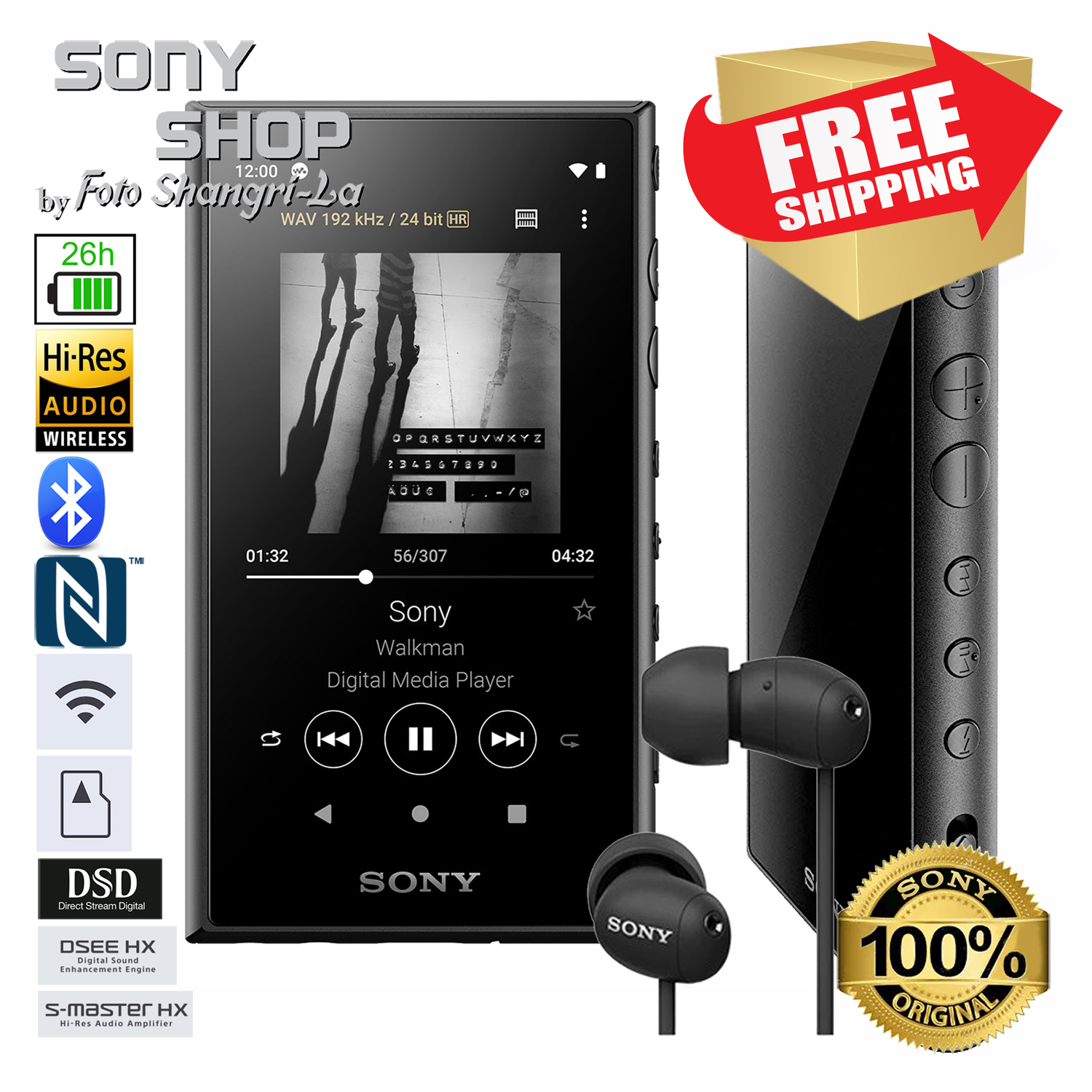 SONY NWA106HN [32GB] WALKMAN HIRES DIGITAL NOISE