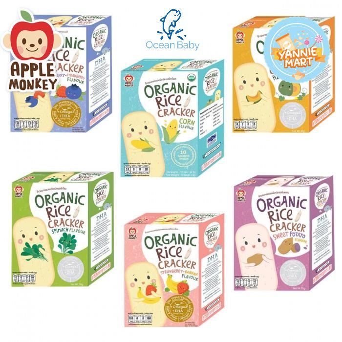 Apple Monkey Organic Gentle Teething Rice Cracker Shopee Malaysia