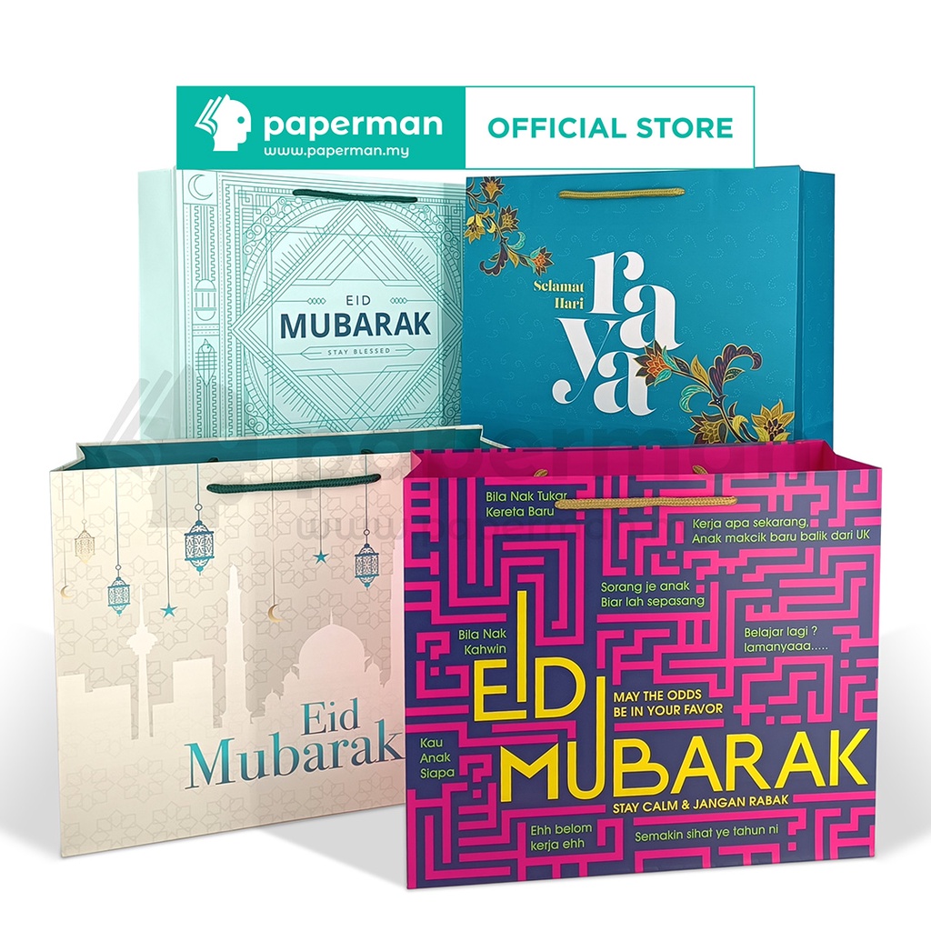 10pcs Raya Festive Paper Bag/Gift Bag/Goodies Bag/Hari Raya Paper Bag