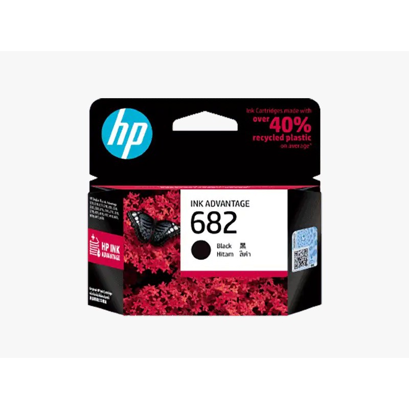 HP 682 Black Original Ink Advantage Cartridge (3YM77AA