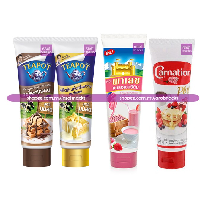 *READY STOCK* TEAPOT PALACE Carnation Condensed Milk in Tube (180g